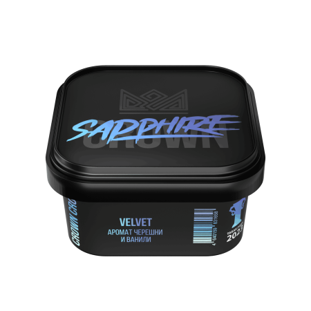 Sapphire Crown с ароматом Velvet (Черешня и ваниль), 200 гр