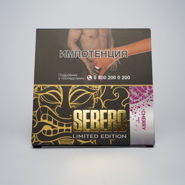 Sebero Limited Cherry, 60 гр