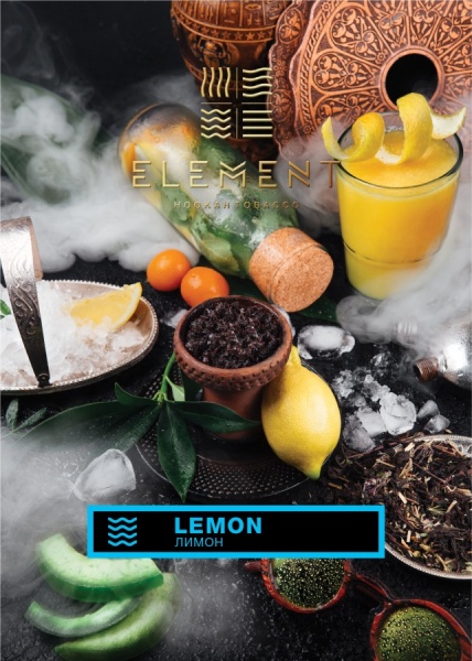 Element Вода Лимон (Lemon), 100 гр
