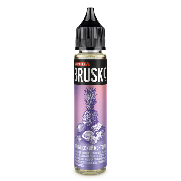 Жидкость Brusko Salt - 5, Тропический коктейль, 30 мл