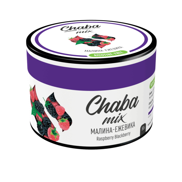 Chaba Mix Raspberry blackberry (Малина-ежевика) Nicotine Free 50 гр