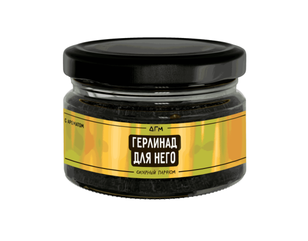 Dogma 100% Герлинад, 80 гр