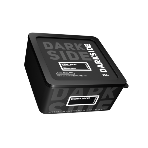 Darkside Core Cherry Rocks (Вишнёвые конфеты), 250 г