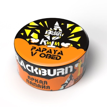 Black Burn Papaya v Obed (Яркая Папайя), 25 гр