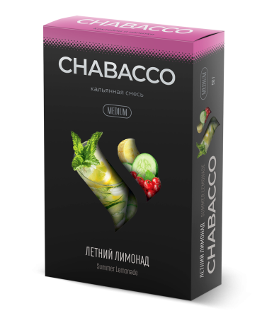 Chabacco Medium Summer Lymonade (Летний Лимонад), 50 гр