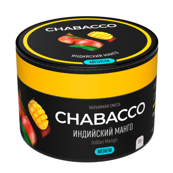 Chabacco Medium Indian Mango (Индийский Манго) Б, 50 гр