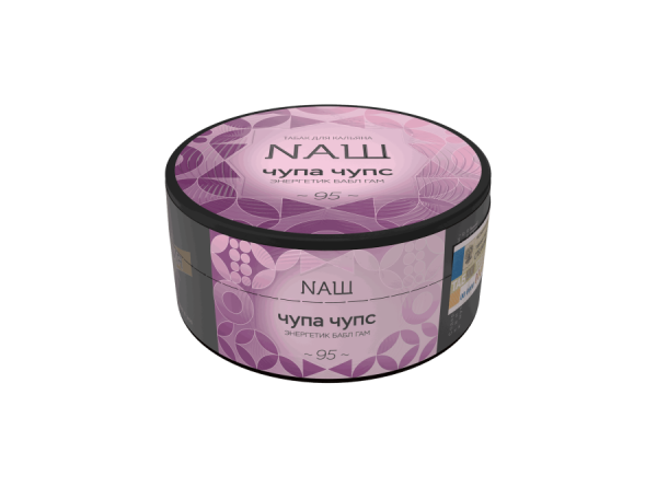 NAШ Чупа Чупс (Энергетик Бабл Гам), 100 гр