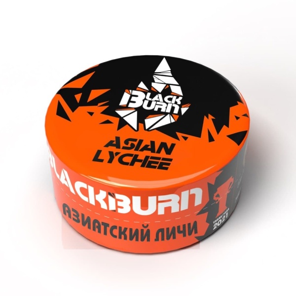 Black Burn Asian Lychee (Азиатский Личи), 25 гр