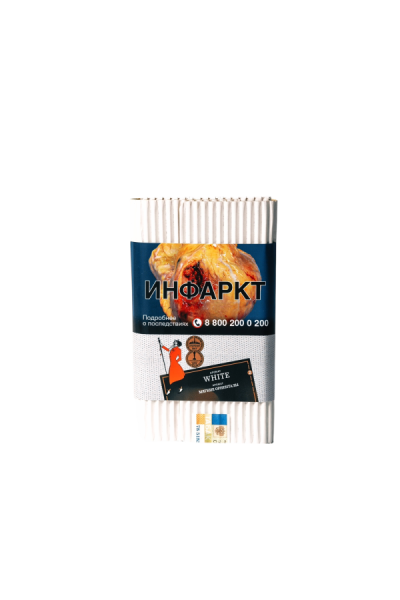 Satyr White (Мягкие ориенталы), 100 гр