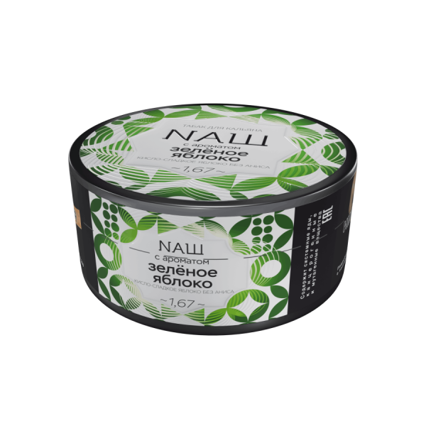 NAШ Зеленое Яблоко, 100 гр