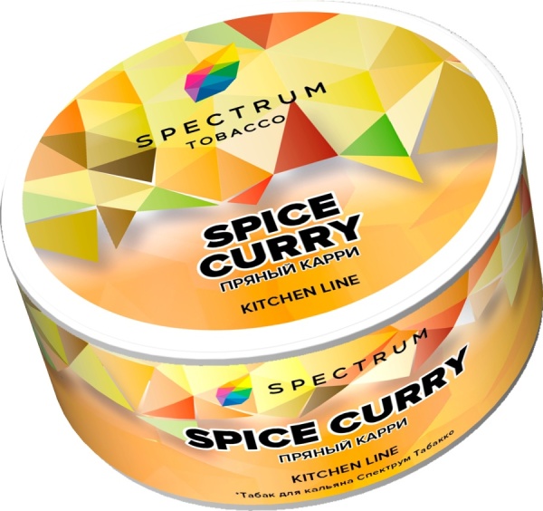 Spectrum Kitchen Line Spice Curry (Пряный Карри), 25 гр