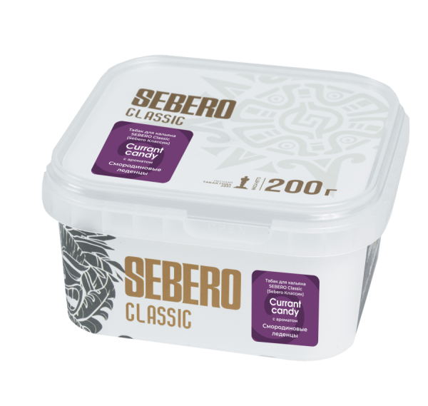 Sebero с ароматом Смородиновые леденцы (Currant candy), 200 гр
