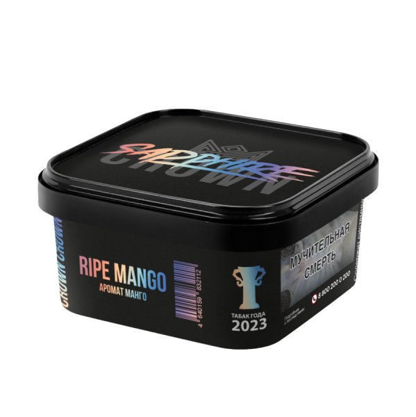 Sapphire Crown с ароматом Ripe Mango (Манго), 200 гр
