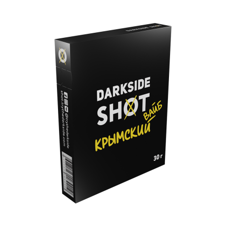 Darkside Shot Крымский вайб (30 гр) - дыня, персик, виноград