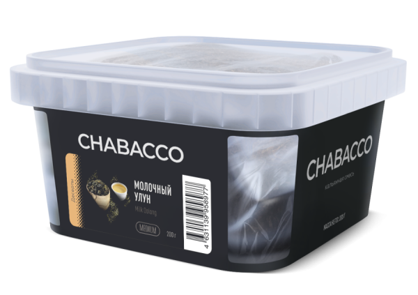 Chabacco Medium Milk Oolong (Молочный улун), 200 гр