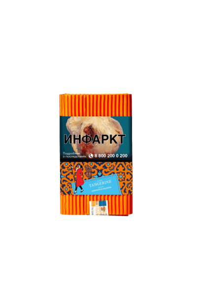 Satyr Tangerine (Зимний Мандарин), 100 гр