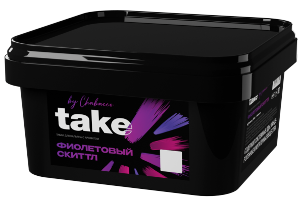 Take - Фиолетовый скиттл, 200 гр