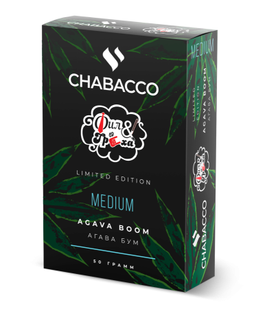 Chabacco Medium Agava Boom (Агава Бум), 50 гр СТ 