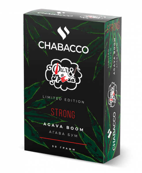 Chabacco Strong Agava Boom (Агава Бум), 50 гр