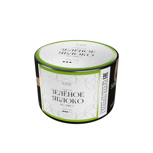 NAШ White Зеленое яблоко, 40 гр