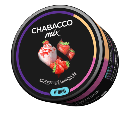 Chabacco Mix Strawberry Milkshake (Клубничный Милкшейк) Б, 50 гр