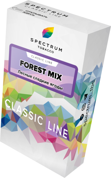 Spectrum Classic Line Forest Mix (Лесные Сладкие Ягоды), 40 гр