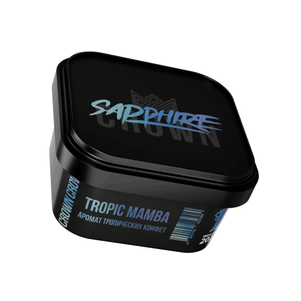Sapphire Crown с ароматом Tropic Mamba (Тропический конфеты), 200 гр