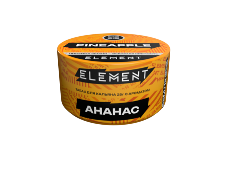 Element Земля Ананас (Pineapple) Б, 25 гр