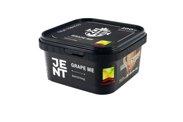 Jent Classic Line с ароматом Виноград и мята (Grape Me), 200 гр