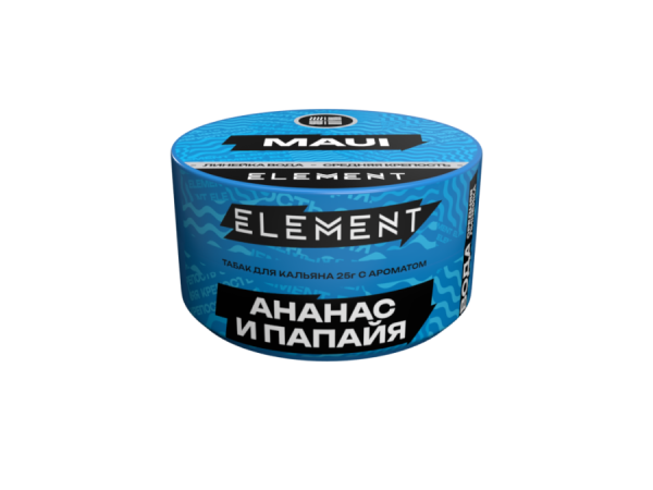 Element Вода Ананас-Папайя (Maui) Б, 25 гр