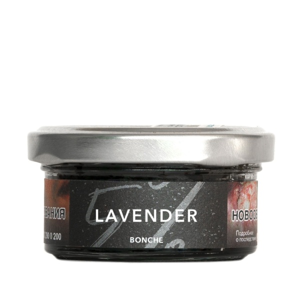 Bonche Lavender (Лаванда), 30 гр