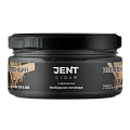 Jent Cigar Jent Cigar