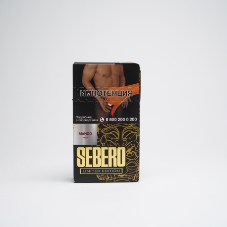 Sebero Limited Mango, 30 гр