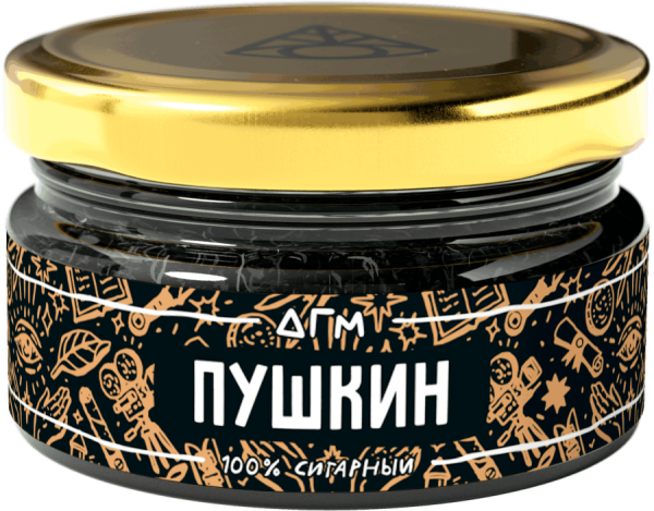 Dogma 100% Пушкин, 20 гр