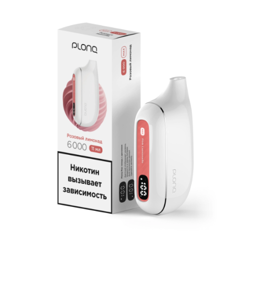 Plonq MAX (до 6000 затяжек) вкус Розовый Лимонад