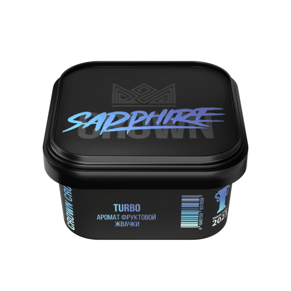 Sapphire Crown с ароматом Turbo (Фруктовая жвачка), 200 гр
