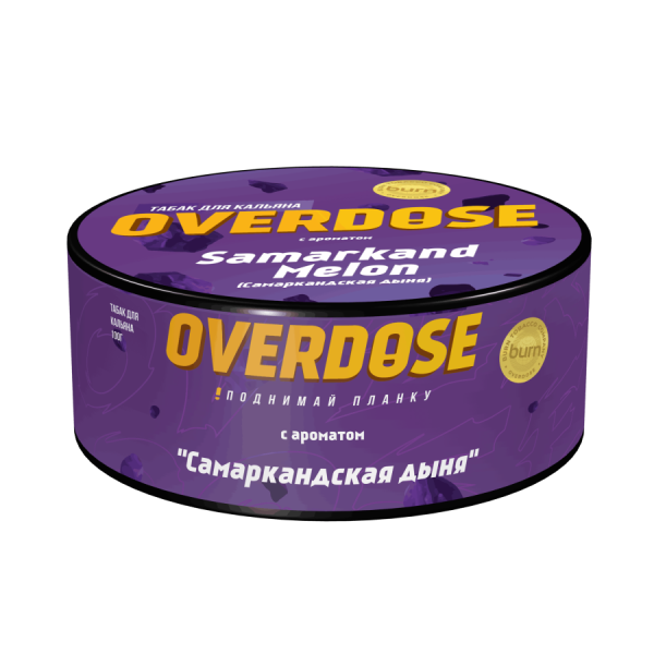 Overdose Samarkand Melon (Самаркандская дыня), 100 гр