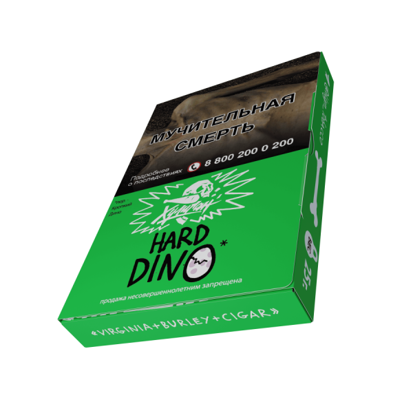 Хулиган Хард - Мятная жвачка (DINO), 25 гр