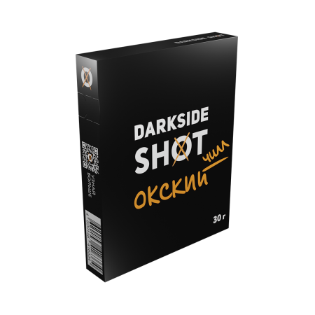 Darkside Shot Окский чилл (30 гр) - печенье, вишня, крем