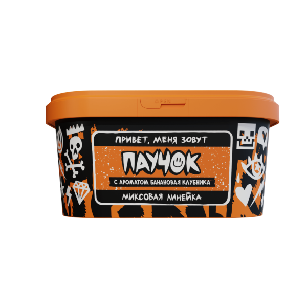 HLGN ПОП - ПАУЧОК (Банановая Клубника), 200 гр