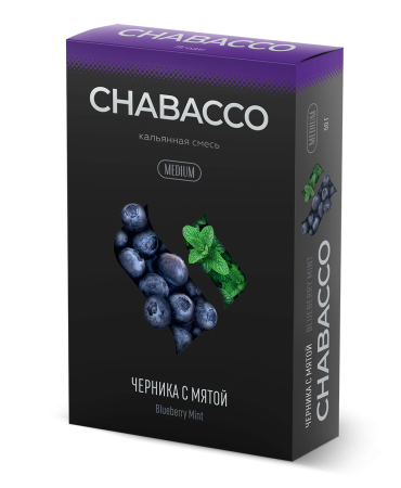 Chabacco Medium Blueberry Mint (Черника с Мятой), 50 гр