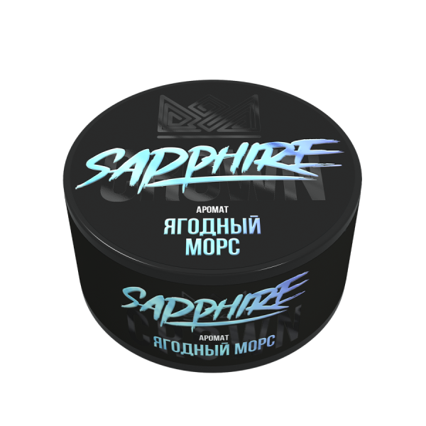 Sapphire Crown с ароматом Mors (Ягодный морс), 25 гр