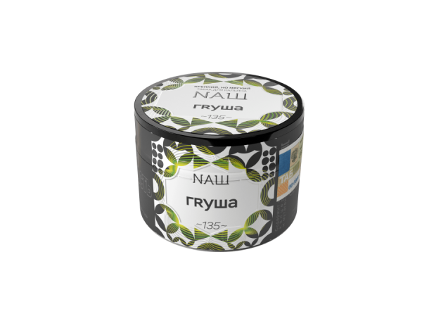 NAШ Груша, 40 гр