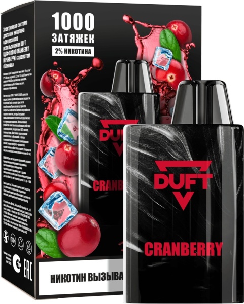 DUFT 1000 Cranberry