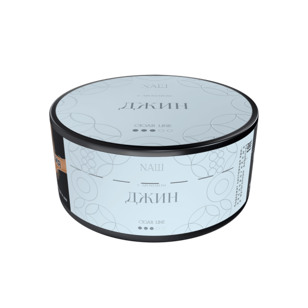 NАШ CIGAR - Джин, 120 гр