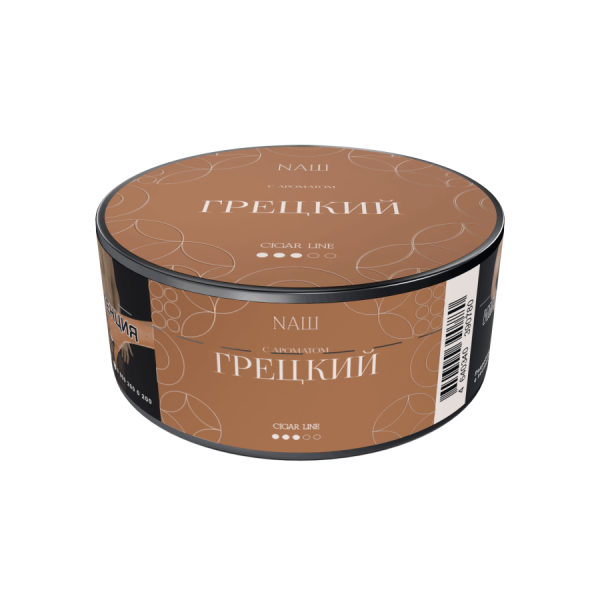 NАШ CIGAR - Грецкий, 30 гр