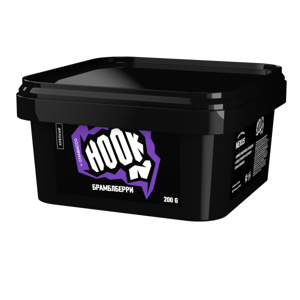 Hook 200 гр, Брамблберри 
