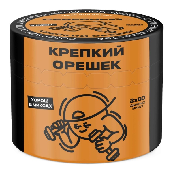 Ветер Северный Крепкий Орешек, 40 гр