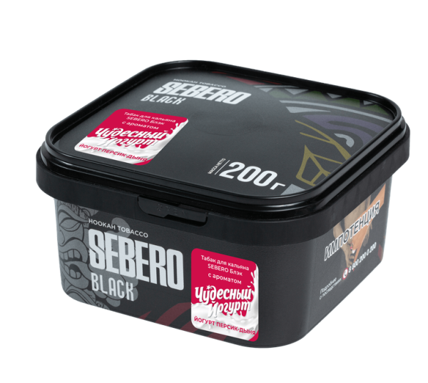 Sebero Black с ароматом Йогурт персик-дыня, 200 гр