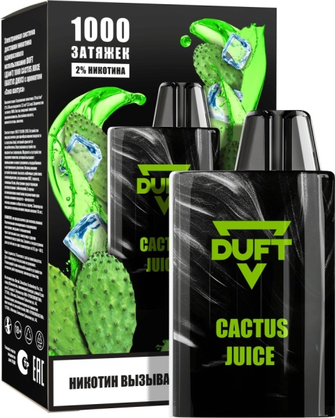 DUFT 1000 Cactus Juice